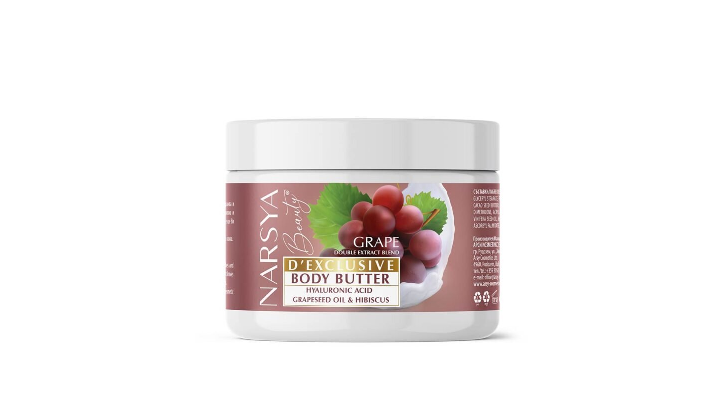 BODY BUTTER GRAPE