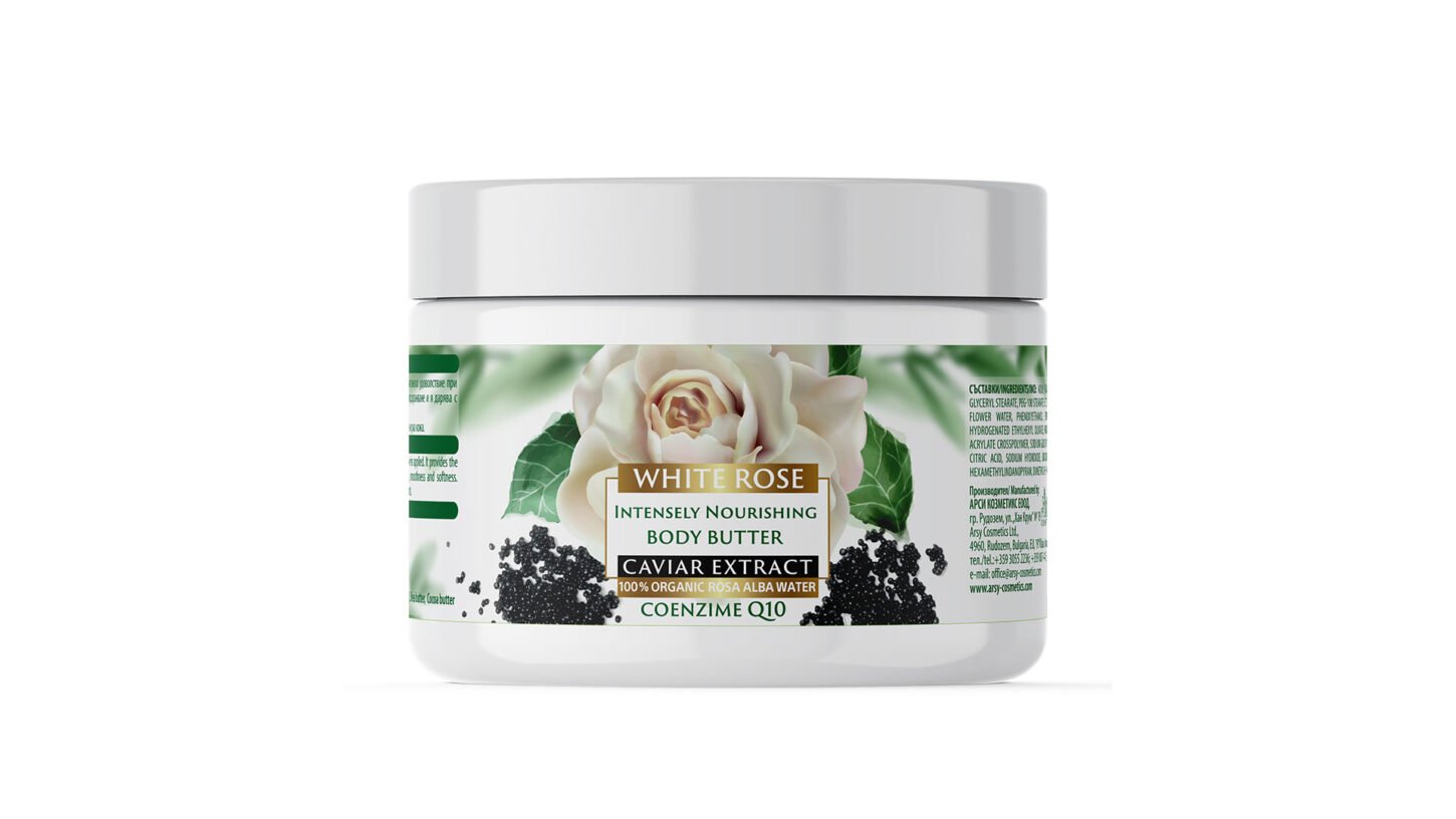 INTENSELY NOURISHING BODY BUTTER